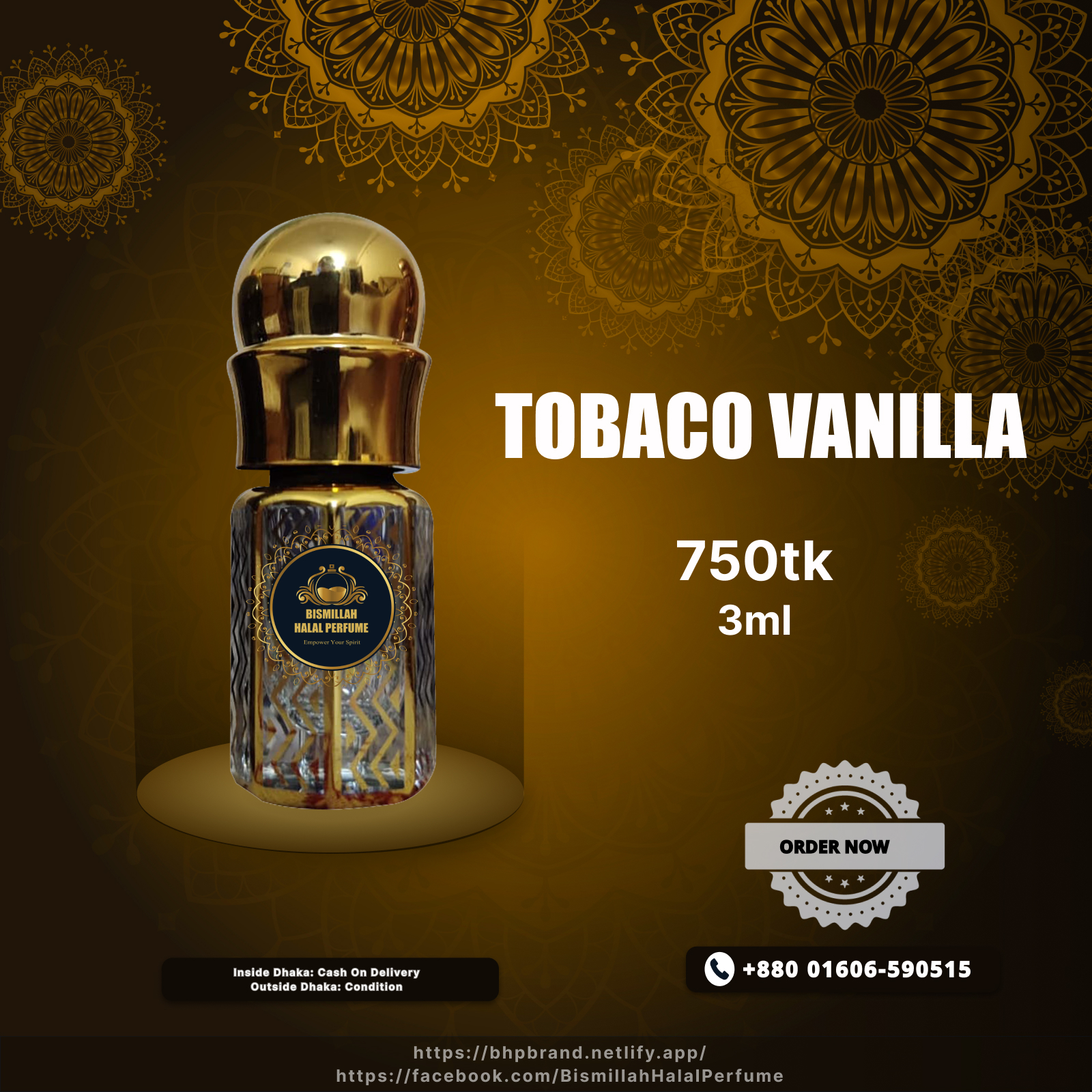 Bismillah halal perfume - BHP Tobacco Vanilla